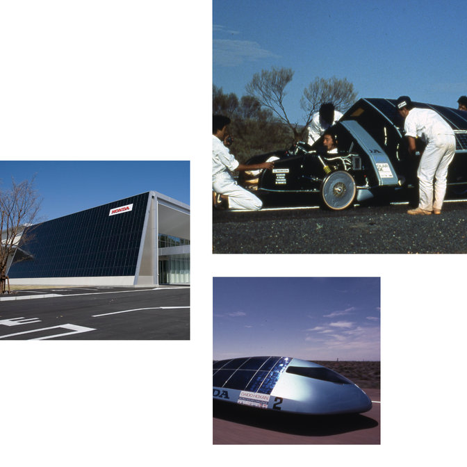 Képek a World Solar Challenge-ről.