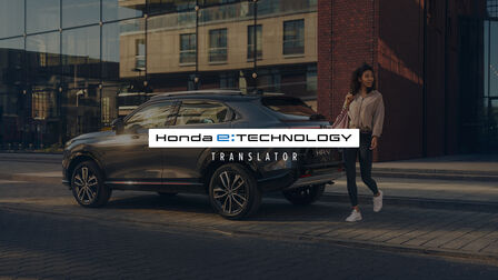 Honda e:Technology Fogalomtár