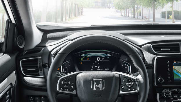 Head-Up Display 