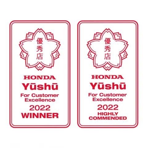 A Honda Yūshū ügyfél-elégedettségi díj logói.