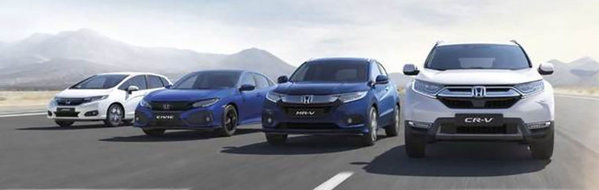 Elölről a Honda választéka.