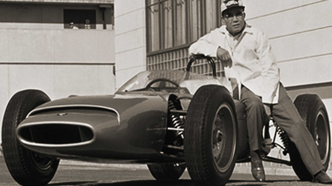 A legendás Honda RA271.