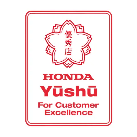 Yushu-díj logó