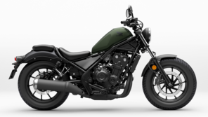 Honda CMX500 Rebel