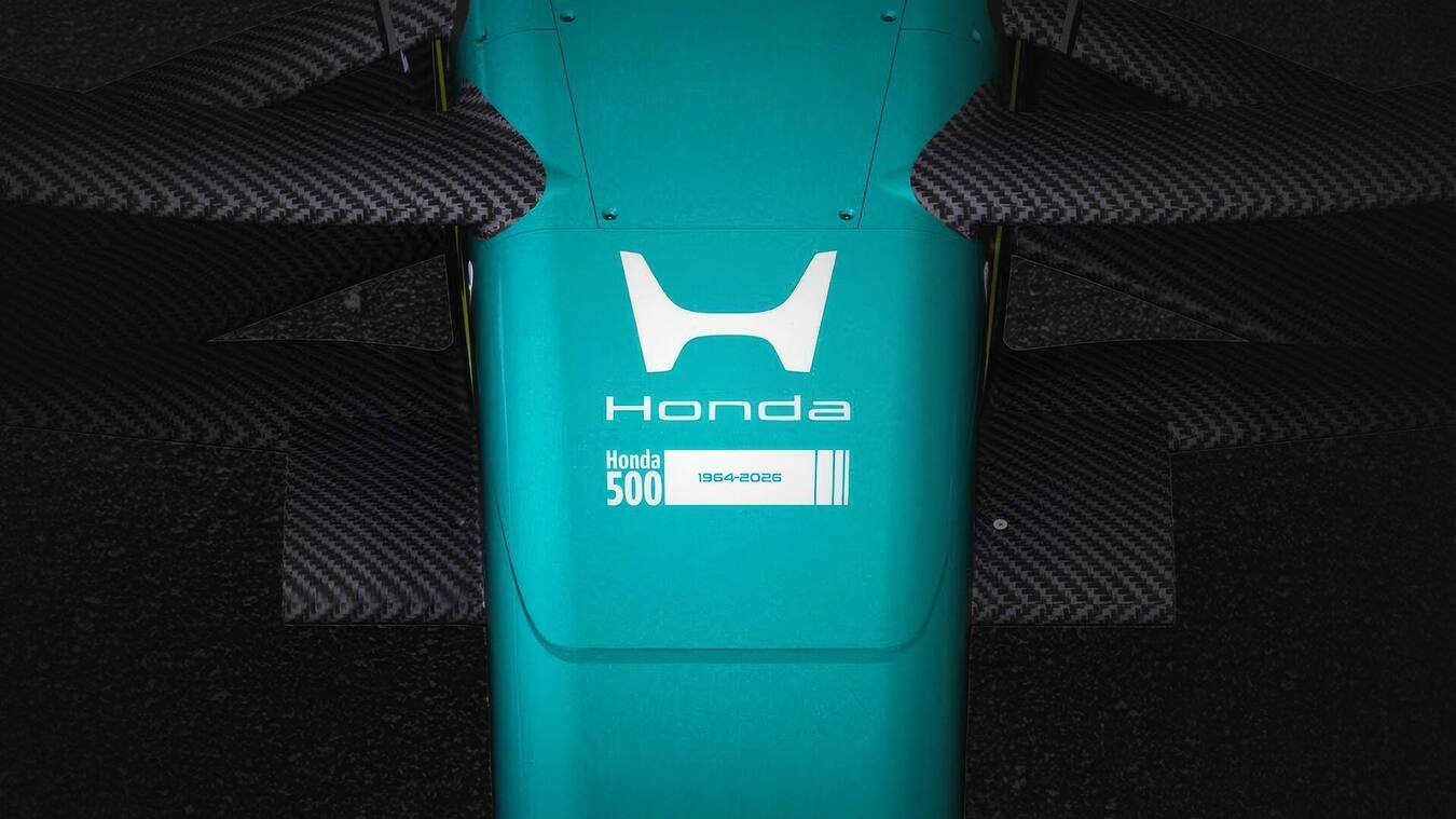 Honda 500