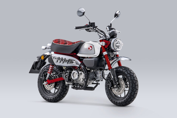 Honda Z125 Monkey